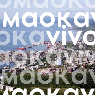 Логотип телеграм канала @maokavivo — Маока Vivo