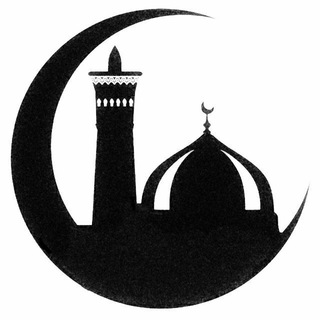 Telegram channel 🌙تعليم السنة logo