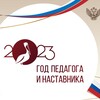 Логотип телеграм канала @maousoch20 — МАОУ СОШ №20