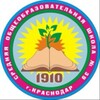 Логотип телеграм канала @maousosh39 — Школа 39 _Краснодар