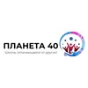 Логотип телеграм канала @maousosh40novorossiysk — МАОУ СОШ № 40 им. М.К. Видова