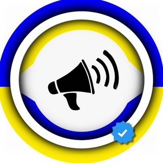 Telegram channel ПОВІТРЯНА ТРИВОГА ЛЬВІВ logo