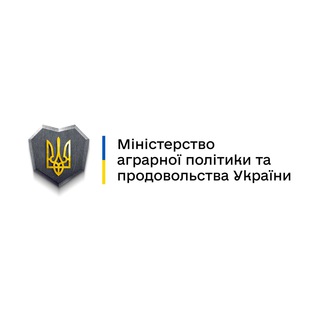 Логотип телеграм -каналу mapfu2022 — Міністерство аграрної політики та продовольства України