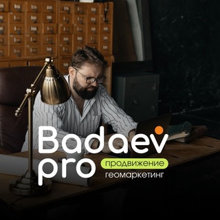 Логотип телеграм канала @maps_biz — Геомаркетинг для бизнеса