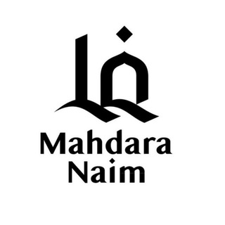 Telegram channel Объявления Maqraa Naim logo