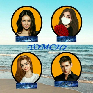 Telegram kanalining logotibi maqsad_soginchim — 💧💧 TOMCHI 💧💧