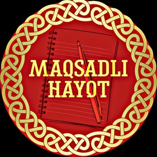 Telegram kanalining logotibi maqsadli_hayot — Maqsadli Hayot