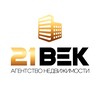 Логотип телеграм канала @mar_21vek — АН «21 Век» г. Мариуполь