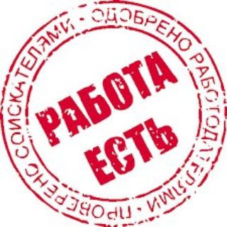 Логотип телеграм канала @maracuiatv — Работа Москва - Московская область