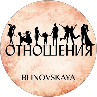 Логотип телеграм канала @marafon_relationships — Марафон «Отношения»