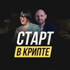 Логотип телеграм канала @marafon0941 — Старт в крипте