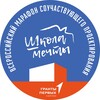 Логотип телеграм канала @marafon_shkola_mechty — Марафон "Школа мечты"