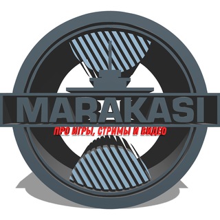 Логотип телеграм канала @marakasi_33 — Маракаси wot - world of tanks