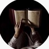 شعار قناة تلجرام maram_111h — مرام حسين العنزي📿للختم في اسبوع