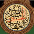 Logo saluran telegram marasemegonabad — مراسم ملی مذهبی گناباد