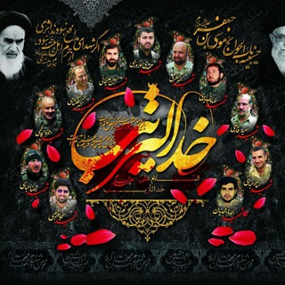 لوگوی کانال تلگرام marasemkermanshah — کانال مراسمات مذهبی کرمانشاه