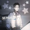 Логотип телеграм канала @marasmatika — ࣪ ִЧер𔗫ника ࣪ ִ𔘏