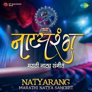 टेलीग्राम चैनल का लोगो marathi_sangeet — ꧁मराठी संगीत꧂