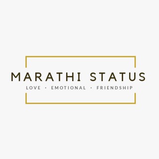 टेलीग्राम चैनल का लोगो marathi_status_videos — MARATHI STATUS