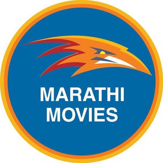 Logo of telegram channel marathihdmovie — Marathi HD Movies