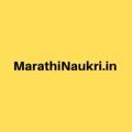 Logotipo del canal de telegramas marathinaukridotin - MarathiNaukri.in