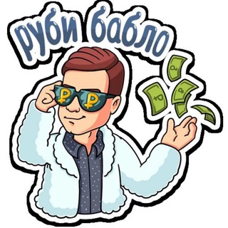 Логотип телеграм канала @marathon_money — 💎ДЕНЕЖНЫЙ МАРАФОН - ЗАРАБАТЫВАЕМ В ИНТЕРНЕТЕ💎