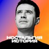 Логотип телеграм канала @maratprivetmarat — Истории о прошлом. Казань и Татарстан | Марат Привет