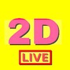 Logo of telegram channel march2d — 2D3D LIVE