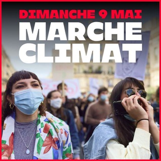Logo de la chaîne télégraphique marcheclimat - Infos #MarcheClimat : partage le lien à tes ami·es !