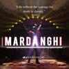 لوگوی کانال تلگرام mardanghi — مردانگی
