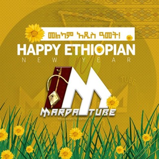 لوگوی کانال تلگرام mardatube — Marda tube