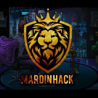 لوگوی کانال تلگرام mardin_hack_ir — ™ 𝗠𝗔𝗥𝗗𝗜𝗡 𝗛𝗔𝗖𝗞| ماردین هک™/فیلترشکن/پروکسی/فیلترینگ/دورزدن فیلترینگ/