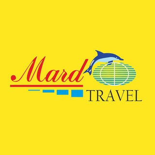 Логотип телеграм канала @mardtravel — Mᴀʀᴅ Tʀᴀᴠᴇʟ-ТУРЫ ПО ВСЕМУ МИР✈️🌍