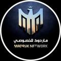 Logo saluran telegram mardukforprivit — قناة ماردوك الاخبارية 👀