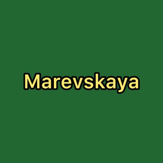 Логотип телеграм канала @marevskayame — Marevskaya