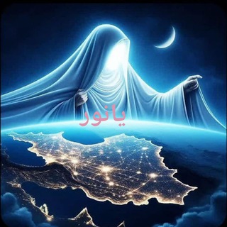 لوگوی کانال تلگرام marg_ham_zibast2 — کتابخانه✍ (یادگارلیلی)