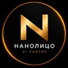 Логотип телеграм канала @margarita_sistema — 🚀 НАНОЛИЦО | AI ФОТОГРАФИИ