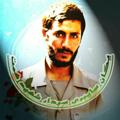 Telegram channel ﷽ّاتحادسایبری‌گردان‌سردارشهید محمدابراهیم‌همت﷽ّ logo