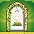 Logo saluran telegram marghbbb — قناة لـ اختبار والمقابلات مراقبي مساجد