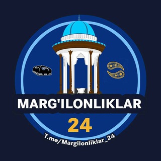 Telegram kanalining logotibi margilonliklar_24 — Marg'ilonliklar 24 | Расмий канал
