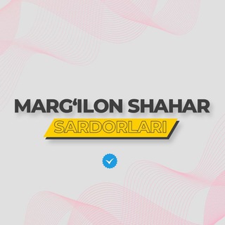 Telegram kanalining logotibi margilonyoshlarii — Marg'ilon sardorlari /Лидеры Маргилана /Leaders of Margilan | Rasmiy kanal
