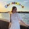 Логотип телеграм канала @margobull — маргобулька