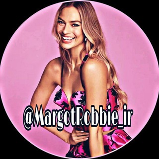 Logo saluran telegram margotrobbie_ir — Margot Robbie