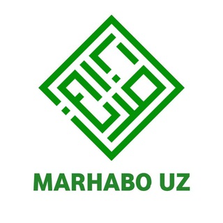 Telegram channel Marhabo_uz |Иймон ва ислом гавҳари logo