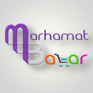 Telegram kanalining logotibi marhamat_bazar — Marhamat bozor️