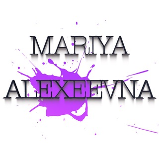 Логотип телеграм канала @mari_boss — Голубая 1436 Mariya_Alexeevna