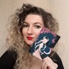 Логотип телеграм канала @mari_curlypsy — Мария • твой кудрявый психолог 💜