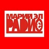 Логотип телеграм канала @mari_el_radio — 📻МАРИЙ ЭЛ РАДИО📻