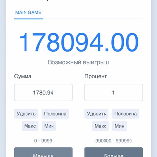 Логотип телеграм канала @maria_vip1 — 💰уже СЕГОДНЯ