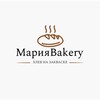 Логотип телеграм канала @mariabakeryy — МарияBakery